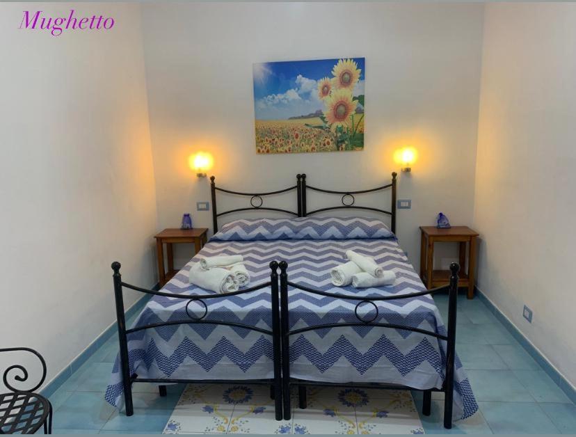 Apartment Stella Del Mattino Lipari (Isola Lipari)