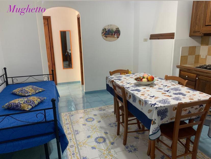 Stella Del Mattino Apartment